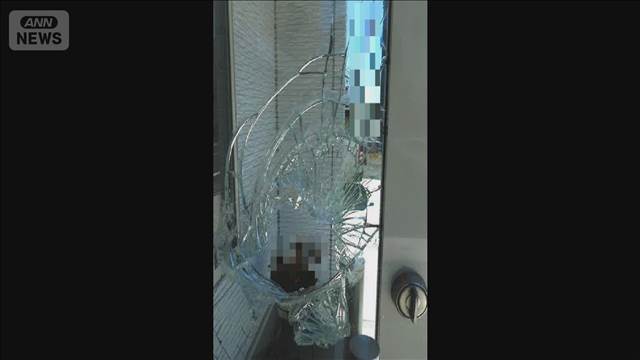 美容室ばかり狙い窃盗で有罪の男「ネット地図で店内の構造把握しやすかった」茨城県警