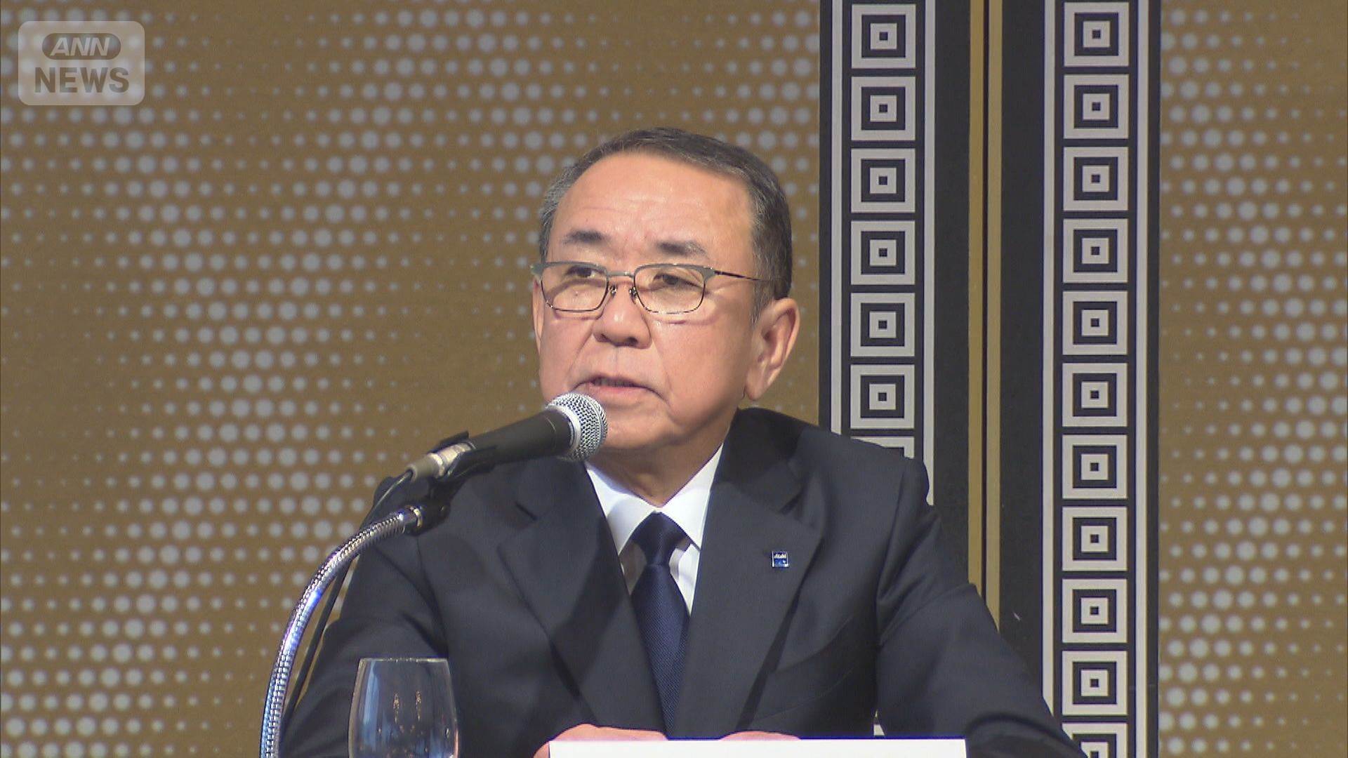 アサヒグループHD 11万超の情報漏洩を確認 再発防止策も発表