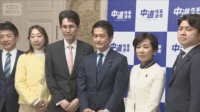 中道新執行部が正式スタートも厳しい船出　参議院の総理指名選挙では5人造反