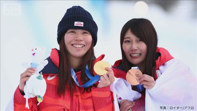 【ミラノ五輪】スノーボード 女子スロープスタイルで深田茉莉が金メダル 村瀬心椛が銅