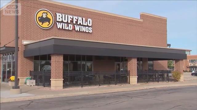 米裁判所「骨なし手羽先も手羽先」　「実際にはむね肉のナゲットだ」とする訴え棄却