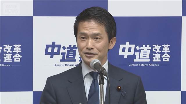 中道　惨敗を受け今月中に落選者からヒアリング　野田・斉藤の前共同代表も同席し