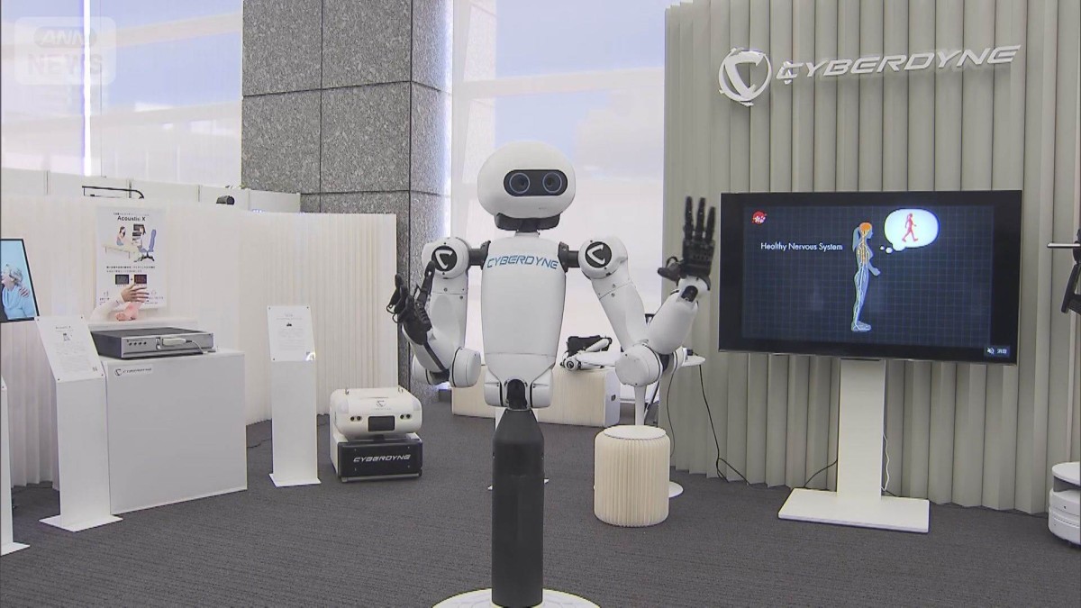 ロボット専用ショールーム開設 国内外20社の製品展示