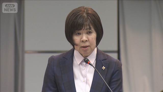 「来年度から倫理研修を実施」検事総長が明らかに　検察官の不祥事を受け対応