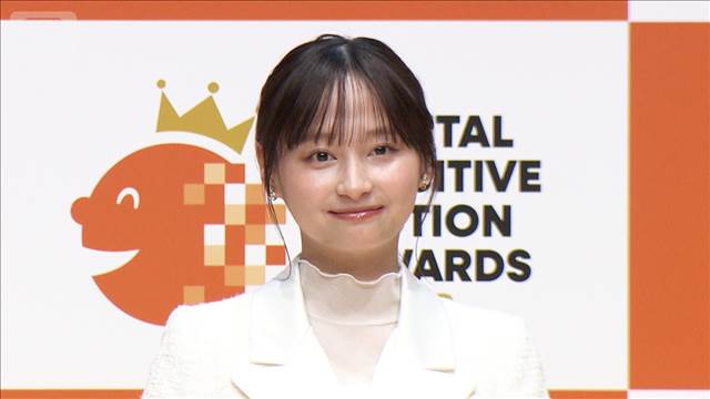 影山優佳の恐怖体験、写真が知らない間に詐欺広告に使われていた【芸能動画】