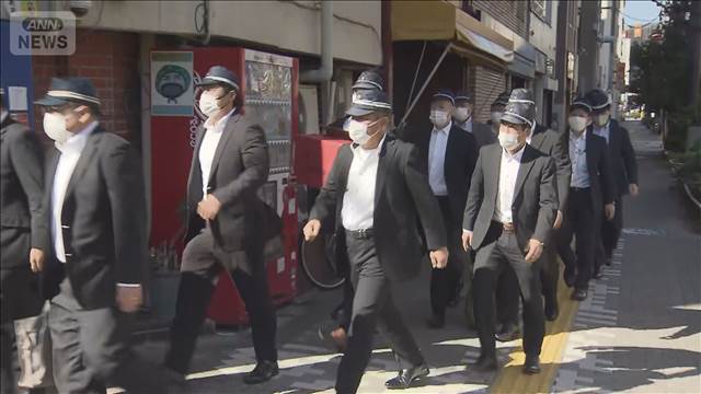東京の暴力団事務所を捜索　高齢女性への特殊詐欺事件　大阪府警