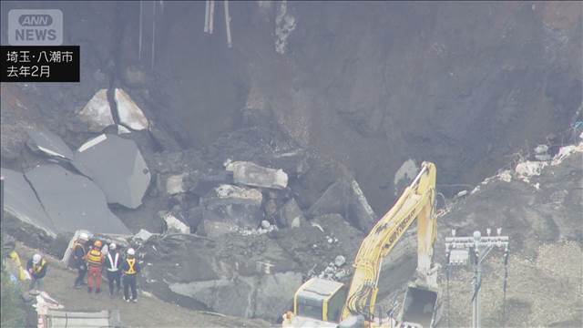 埼玉・八潮市の道路陥没事故は「硫化水素で管が腐食」陥没予測は困難だったとの見解も