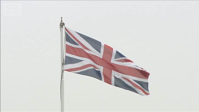 英有数大学が約40億円の和解金支払い　コロナ禍の教育体制をめぐり大規模な集団訴訟