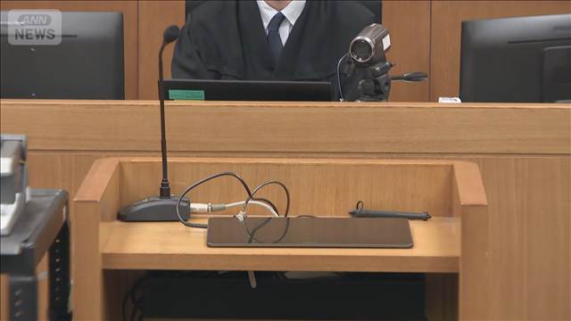 女児を盗撮したなどの罪　小学校元教師に有罪判決