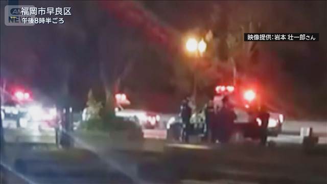 【速報】福岡市の図書館で男女3人が刺される　殺人未遂の疑いで男を逮捕　