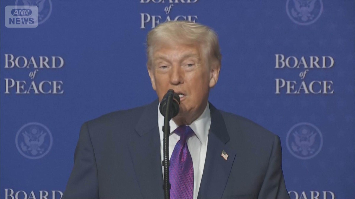 トランプ大統領　イランとの協議結果「10日ほどで分かる」合意なければ「悪いことが」