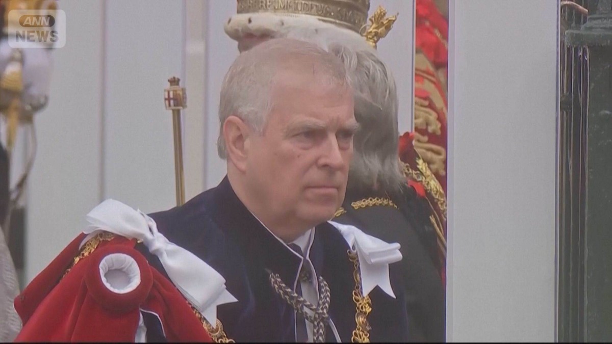 米報道「トランプ氏に不快な現実」　英アンドリュー元王子の逮捕受け