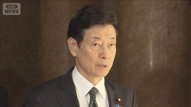 自民選対委員長に西村康稔氏　パーティー収入不記載関係議員の党四役は初