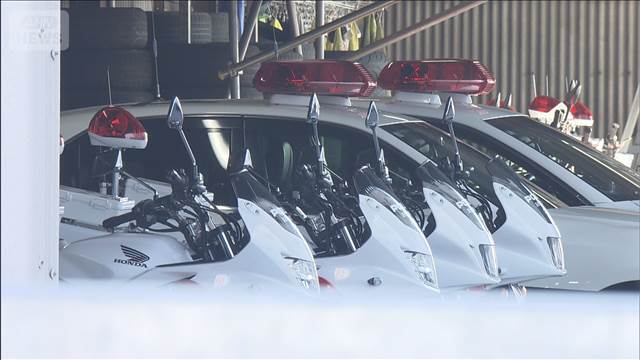 神奈川県警で不適正な交通取り締まり 7人書類送検　本部長が謝罪