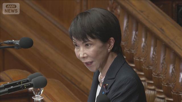 「成長のスイッチを押して押して…」高市総理が施政方針演説