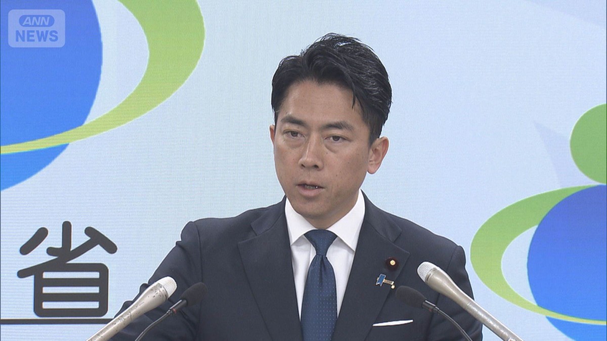 普天間返還で「日米に齟齬ない」　小泉防衛大臣