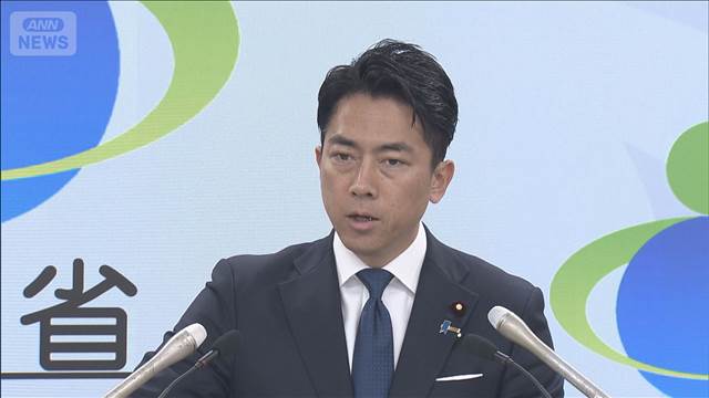 普天間返還で「日米に齟齬ない」　小泉防衛大臣