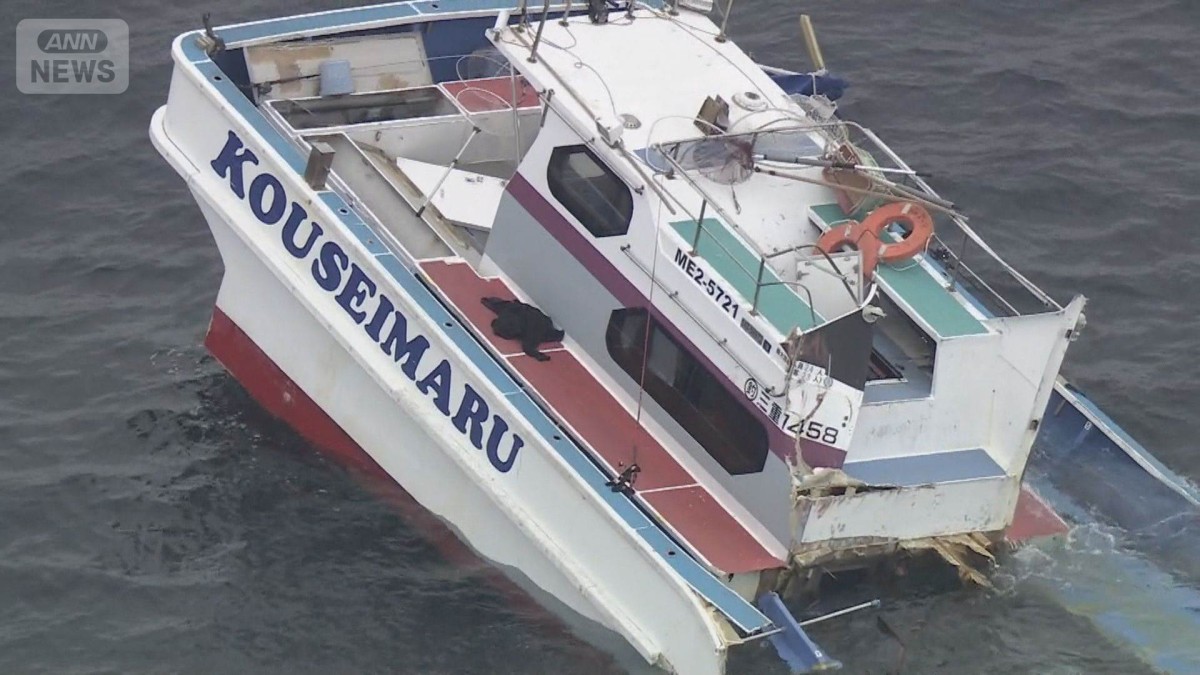 貨物船と遊漁船が衝突 2人死亡　三重・鳥羽市沖
