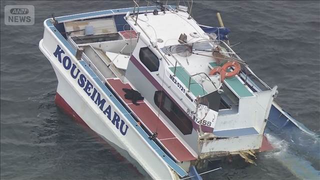遊漁船の客2人死亡　衝突の貨物船「無線の応答なし」　三重・鳥羽沖