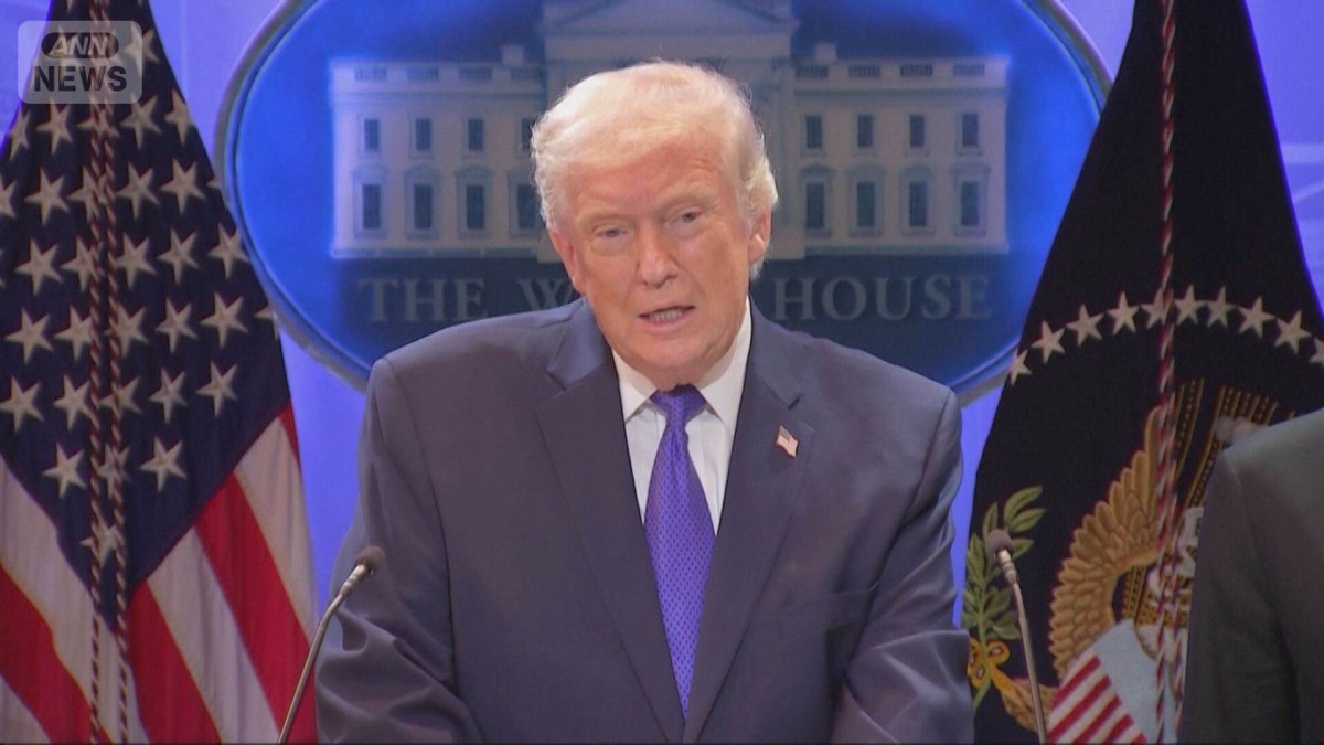 連邦最高裁「相互関税は違憲」　トランプ大統領「判事は愚か者」10％の追加関税も表明