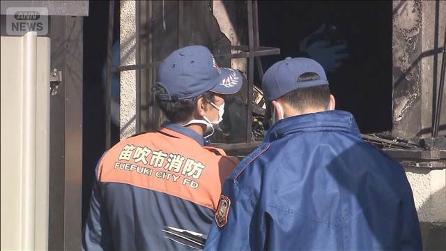 住宅火災で80代夫婦が重体　広範囲にやけど　山梨・笛吹市
