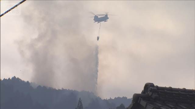 茨城・常陸太田市の山火事3日目　鎮火のめど立たず