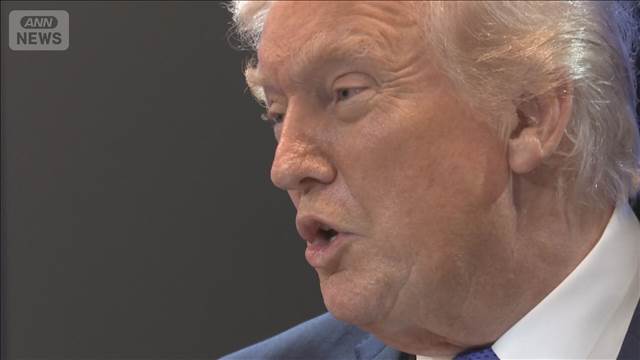 「タリフマン」看板政策は違法 「政府は返金を」訴訟会社は歓喜も…新関税15％