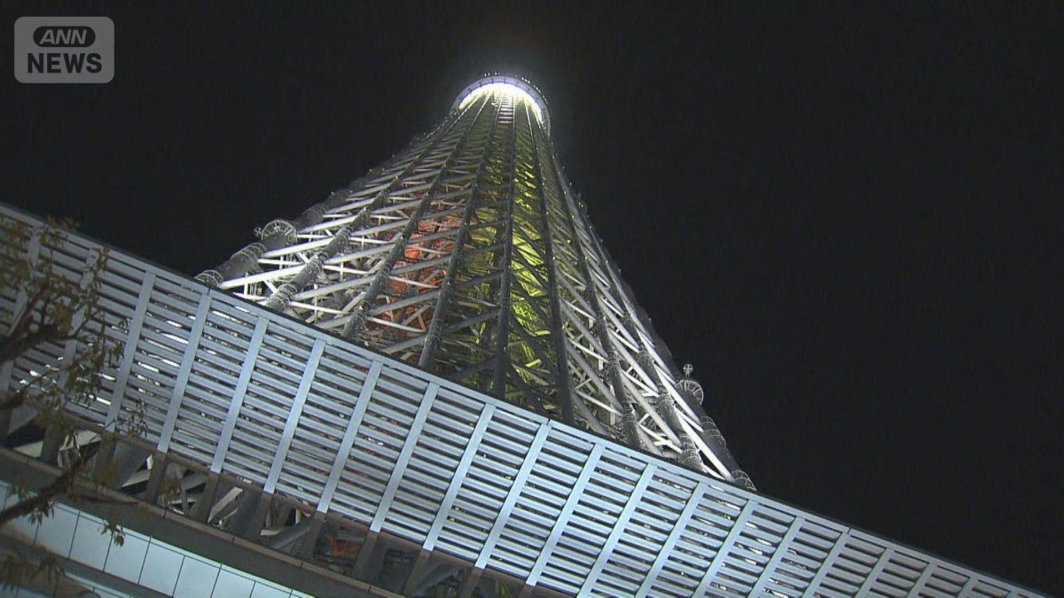 【速報】東京スカイツリーで閉じ込め続く　エレベーター内に子ども2人含む男女20人