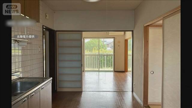 社宅をリノベして一般向けに貸し出し　利用率下がり有効活用　北陸電力