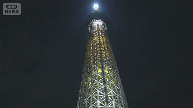 東京スカイツリー23日は臨時休業　22日のエレベーター停止を受け総点検を実施