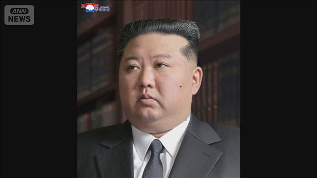 北朝鮮　最高指導者に金正恩氏を再任　「核武力が飛躍的向上」軍事分野への貢献を称賛