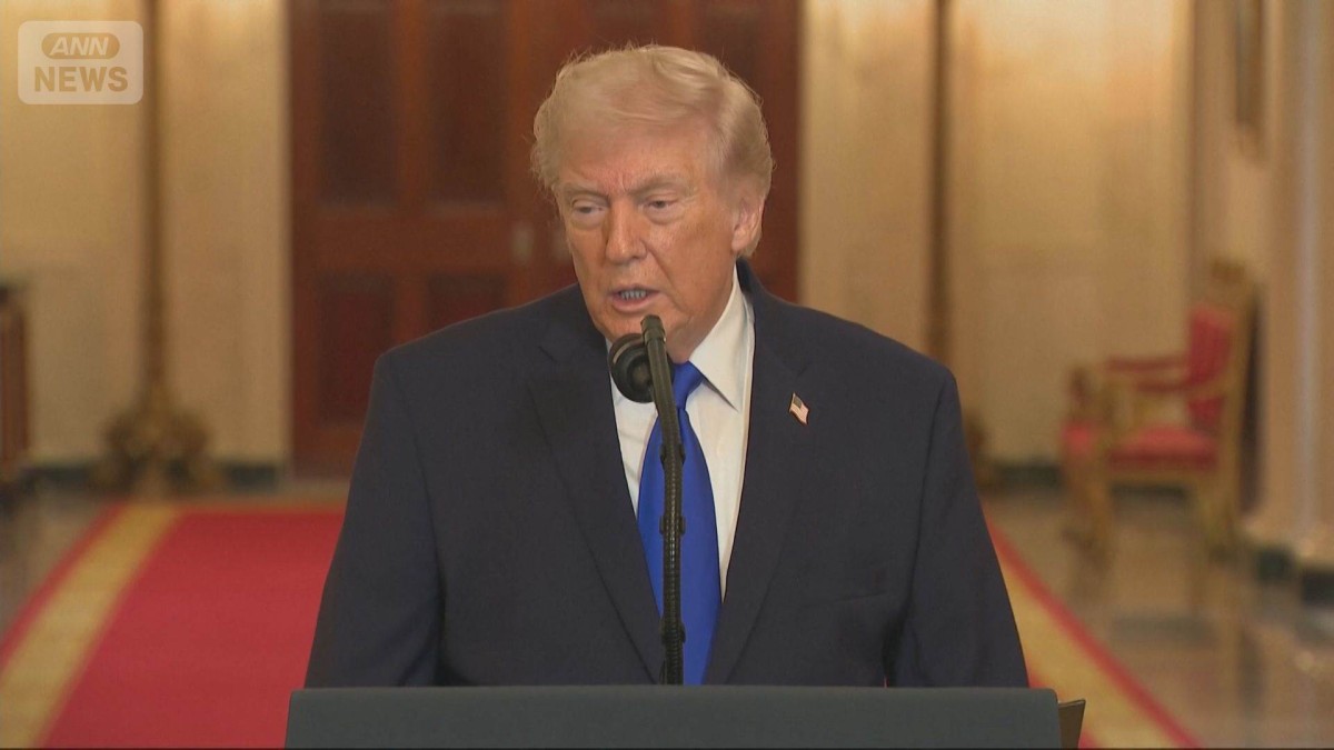 関税合意見直す動きに「高い関税」　トランプ氏　最高裁の違法判決に改めて不満表明