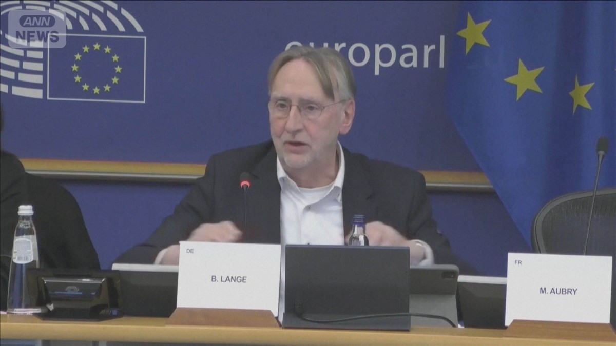 欧州議会が米貿易協定の承認延期　「協定の遵守が保証されているか不明」