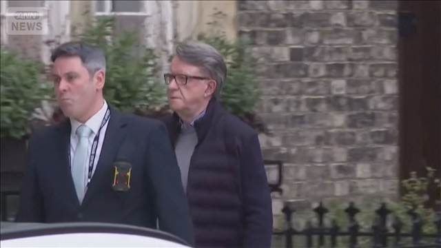 英マンデルソン前駐米大使逮捕　米エプスタイン氏に機密情報漏洩疑惑　英メディア報道