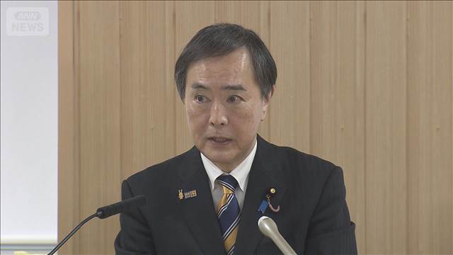 国民民主　逮捕候補者を除籍処分 衆院選で運動員への“報酬”事件受け