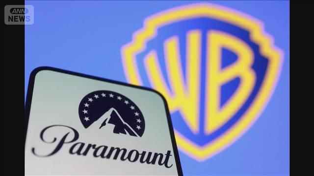 パラマウント、ワーナー買収額引き上げか　ネットフリックスへの巻き返し図る