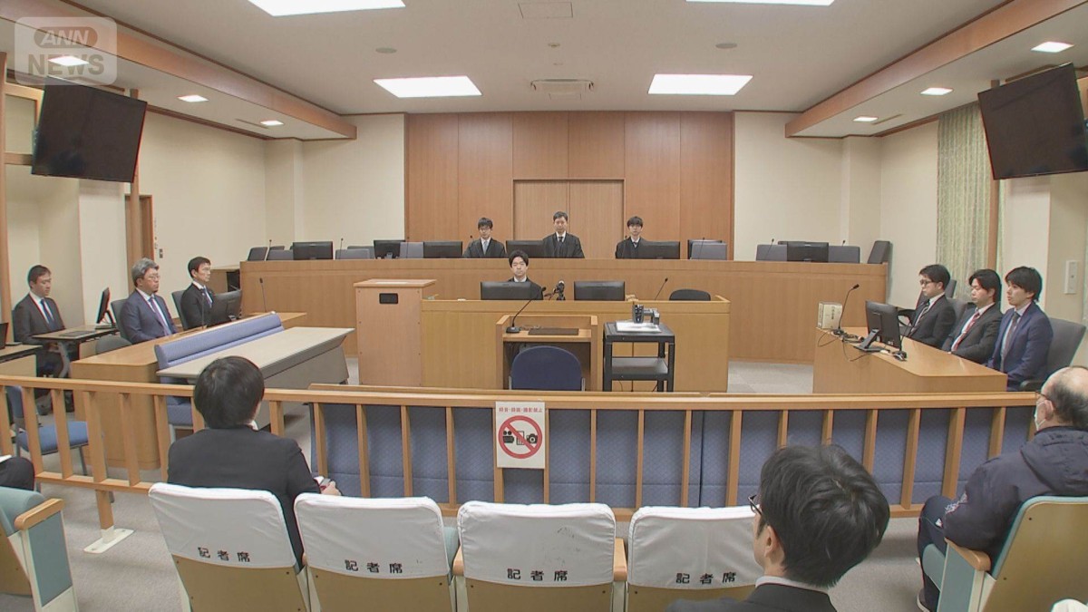 空気注入殺人事件　被告が再否認　元職員の被告「していません」　水戸地裁