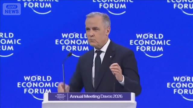 カナダ・カーニー首相が3月に訪日　ダボス会議の演説で“存在感”
