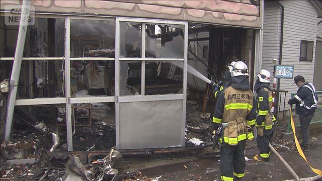 木造住宅全焼 焼け跡から2人の遺体　高齢の夫婦と連絡とれず 群馬