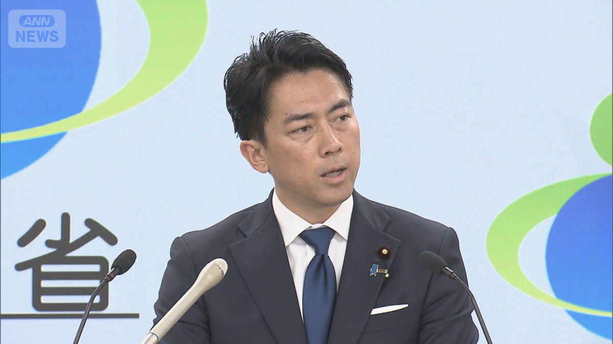 武器輸出「守り合う関係築く必要」　小泉防衛大臣が意義を強調