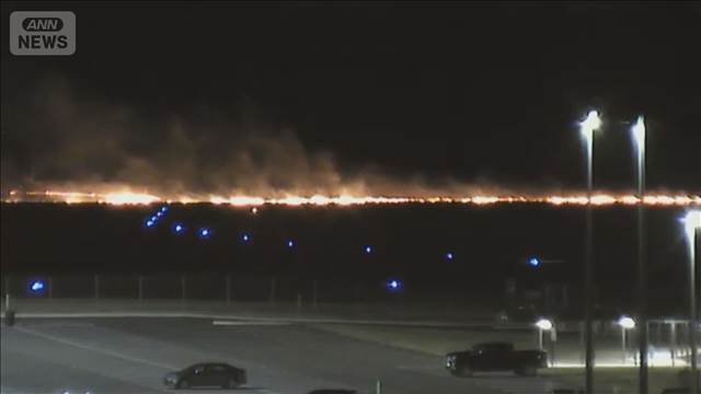 離陸直後に左エンジンが爆発　滑走路沿いで大規模火災 米 ジョージア州