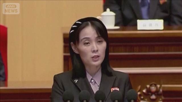 金与正氏　朝鮮労働党の部長に昇格