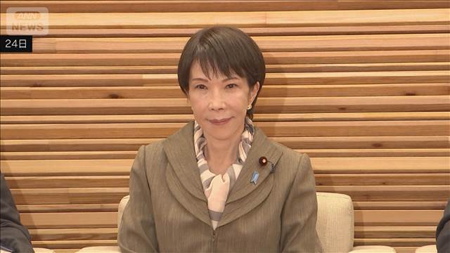 高市総理がコメント　自民党衆院議員全員に配布