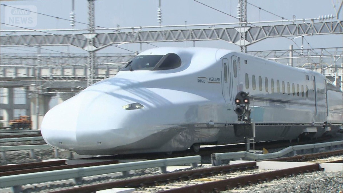 大阪市内から中津 新幹線 片道
