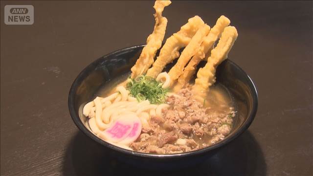 北九州発の資さんうどん「社長代えても出汁（だし）変えない」　ファンへメッセージ