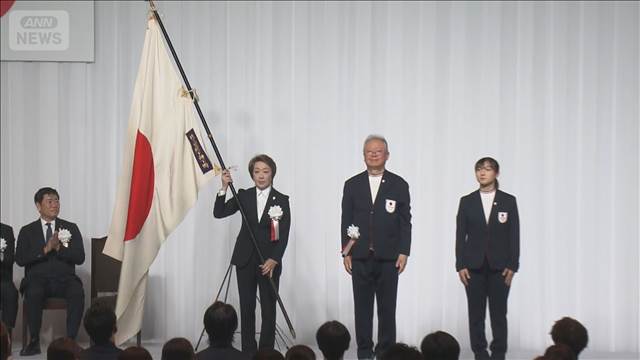 冬季五輪 チームジャパン解団式　「りくりゅうペア」らに団長賞