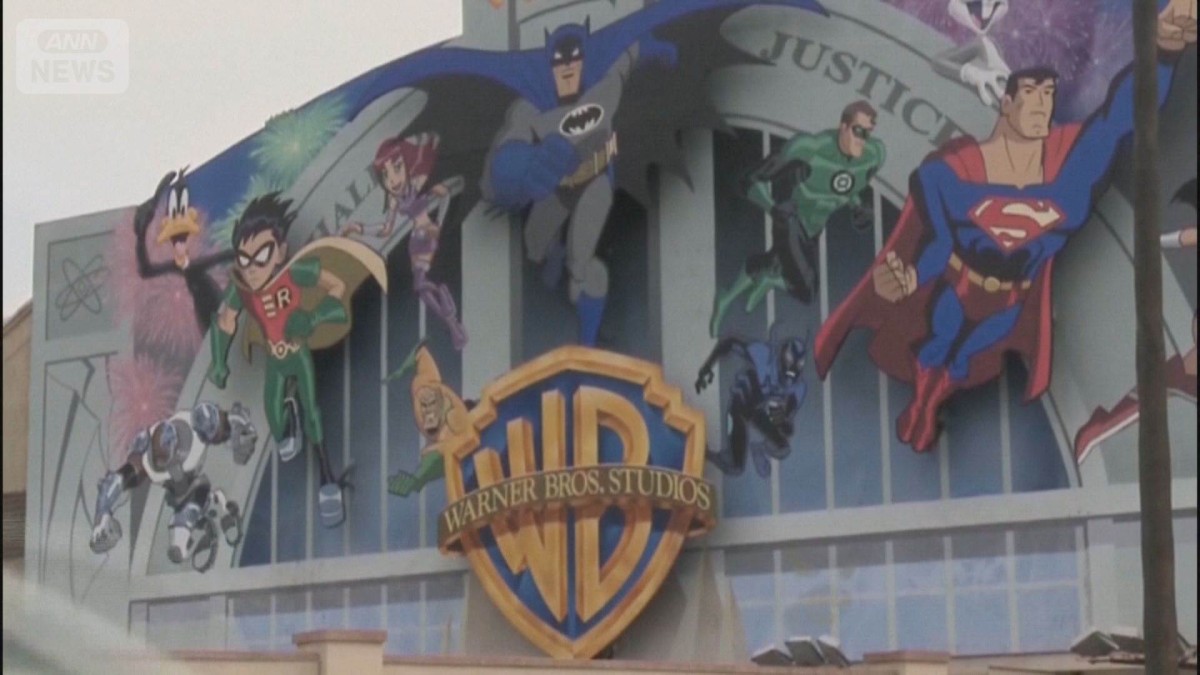 ワーナー　パラマウントから買収の修正案受ける　ネットフリックスの提案上回る可能性