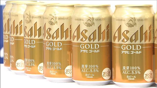 アサヒ　税率下がるビールに注力で反転成長図る　サイバー攻撃受け売上減少
