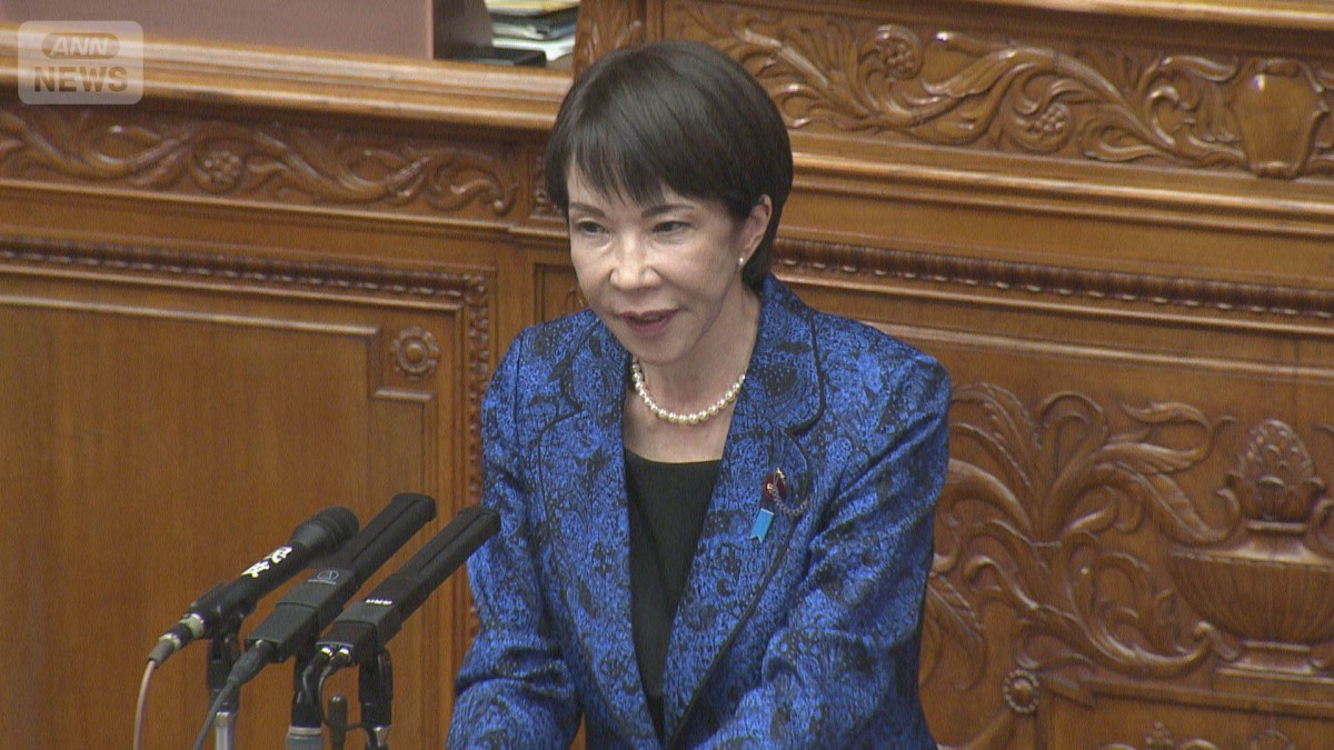 高市総理・カタログギフト　法令上問題ない　国会で答弁　政治資金で支出