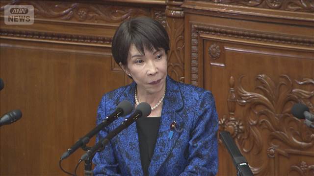 高市総理　自衛隊は「戦力」にはあたらず　憲法9条改正めぐり衆院代表質問で
